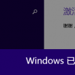 49图库免费资料大全进入网站72396com